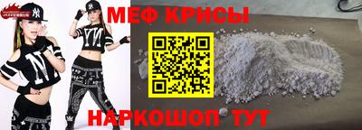 синтетический гашиш Усть-Джегута