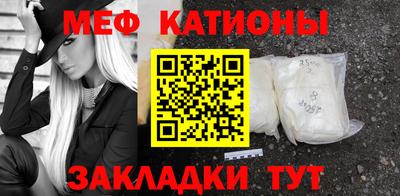 синтетический гашиш Усть-Джегута