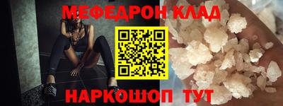 apvp Усть-Илимск