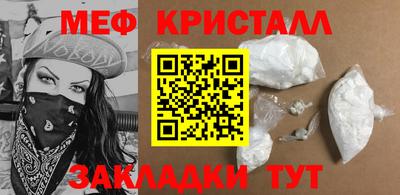 apvp Усть-Илимск