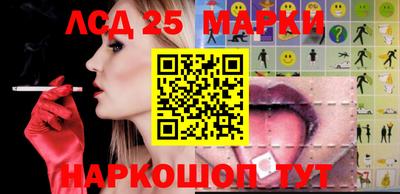 apvp Усть-Илимск