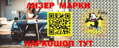 apvp Усть-Илимск