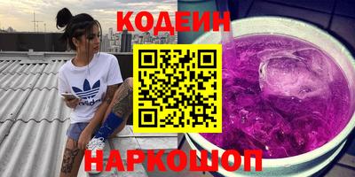 apvp Усть-Илимск