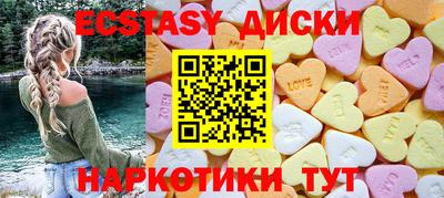 apvp Усть-Илимск