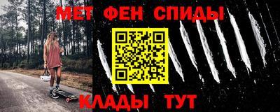 трава Уссурийск