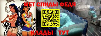 синтетический гашиш Усть-Джегута