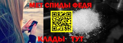 синтетический гашиш Усть-Джегута