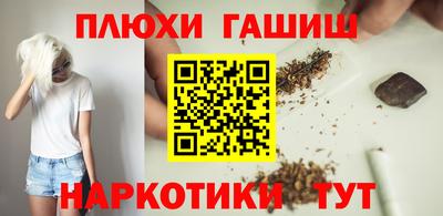 apvp Усть-Илимск