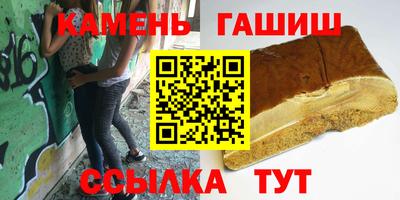 apvp Усть-Илимск