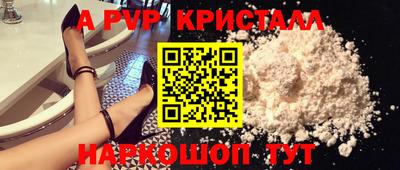 синтетический гашиш Усть-Джегута