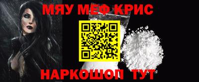 синтетический гашиш Усть-Джегута
