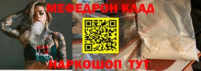синтетический гашиш Усть-Джегута