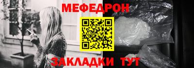 синтетический гашиш Усть-Джегута